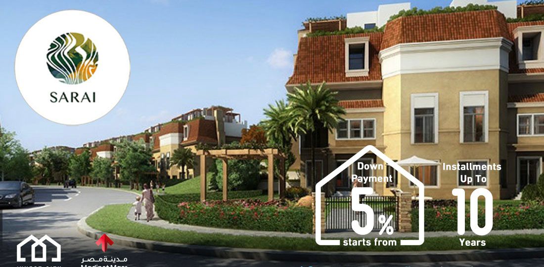 شقه للبيع بمساحه متميزه 